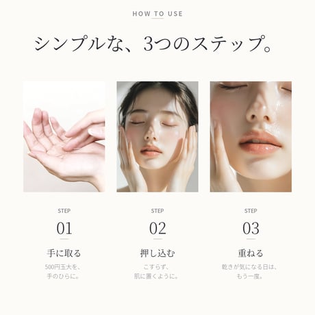 【8月17日発売】　キママ　マイルドローション 150mL