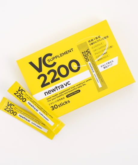 newtra vc2200（サプリメント）