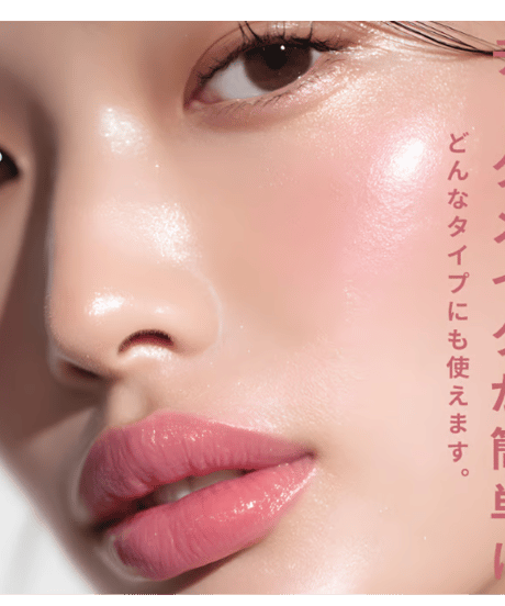 【チークが簡単に！】kimarun チーク＆フェイスブラシ