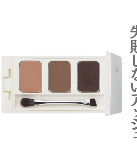 kimamaアイブロウパレット　♯03　ライブラリーブラウン