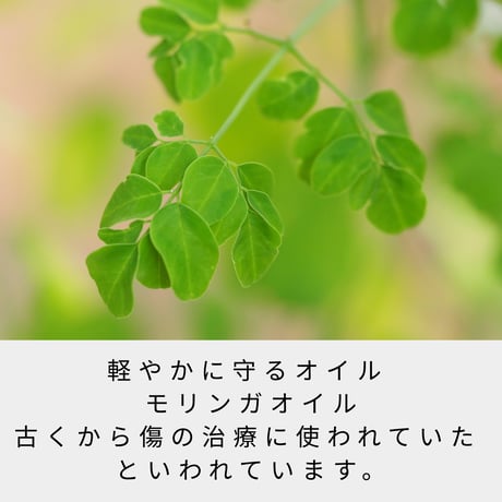 エフユージェル 30ml