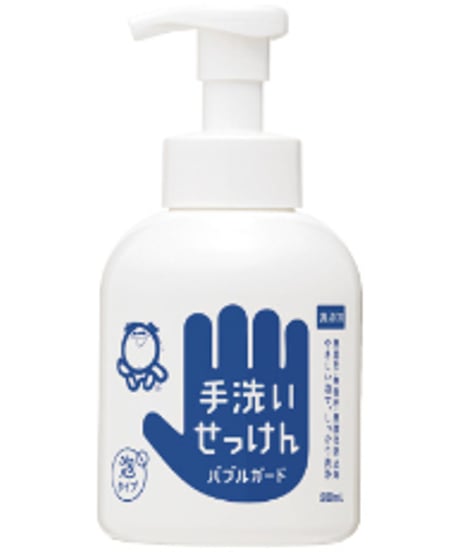 【メイクブラシのお手入れに】 シャボン玉 バブルガード　５００mL