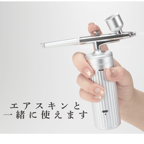 【8月17日発売】　キママ　マイルドローション 150mL