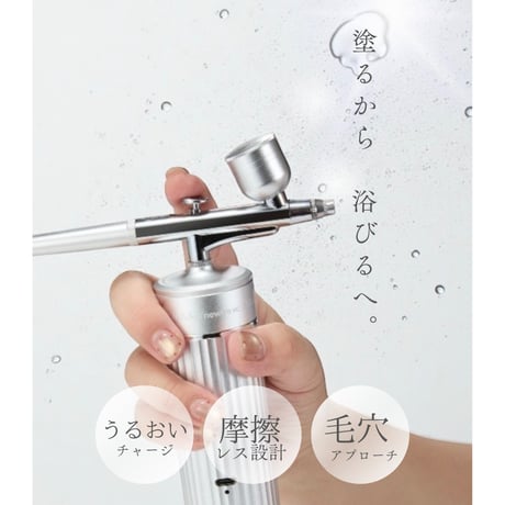 MAAs スキンローション 120mL