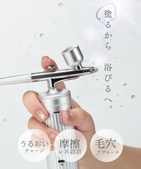 MAAs スキンローション 120mL