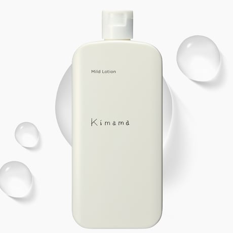 【8月17日発売】　キママ　マイルドローション 150mL