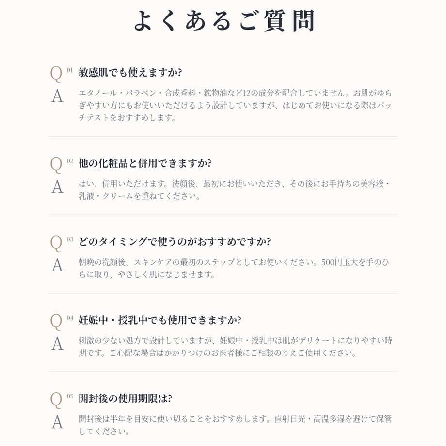 69e872a06d07c10ff48f89ea