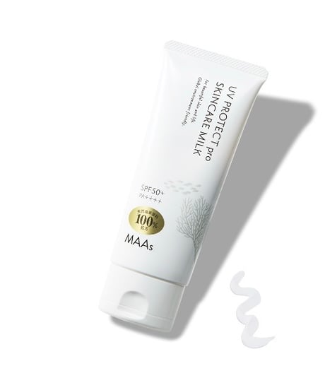 MAAs UVプロテクトproスキンケアミルク　50ｇ