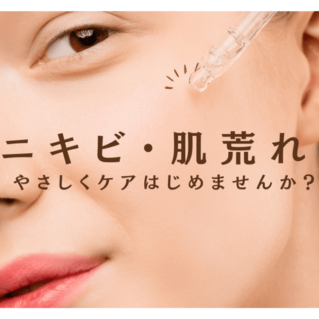 エフユージェル 30ml