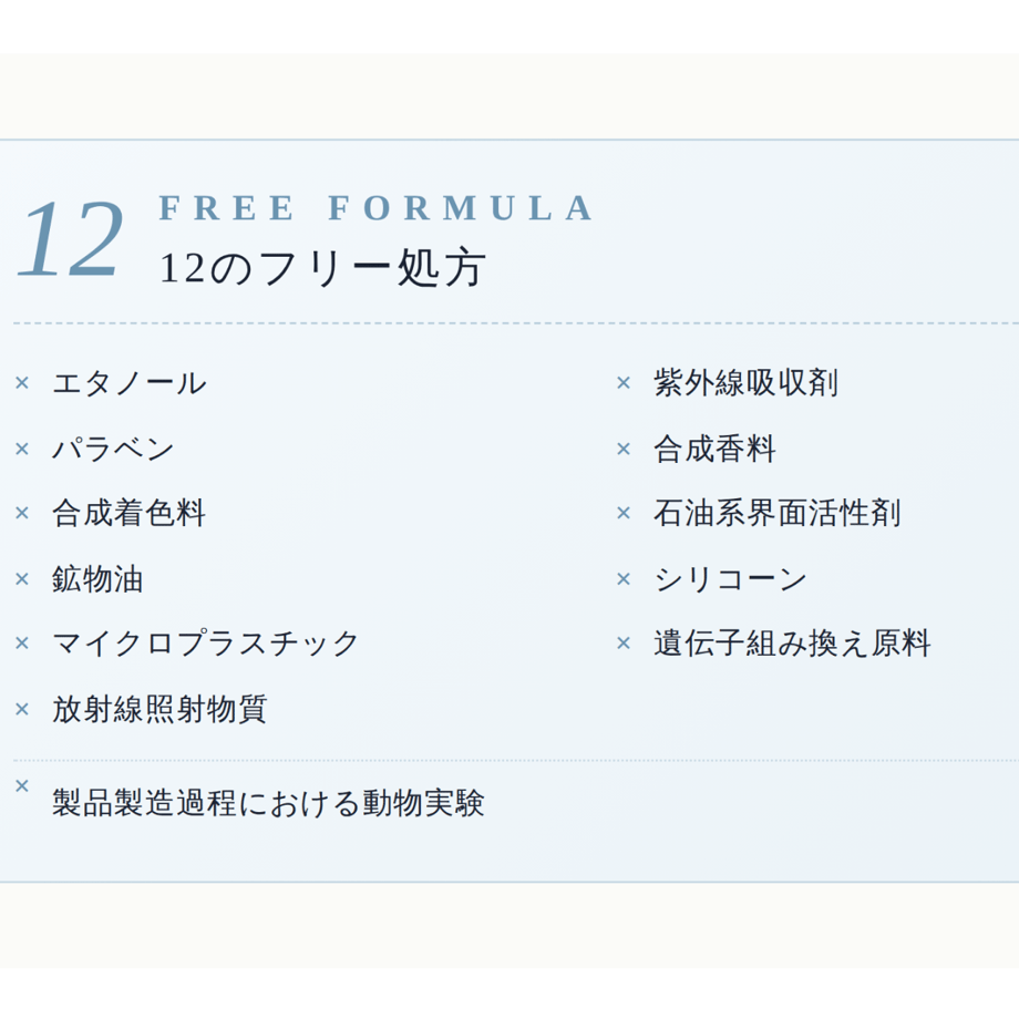 69f811e4d50198a6346a7efb