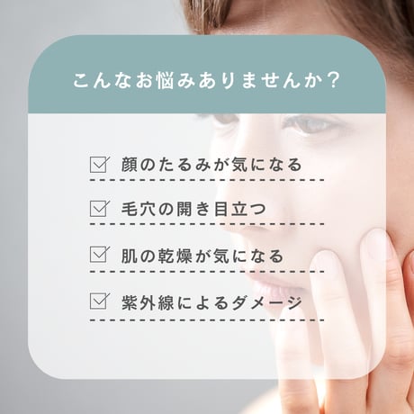 MAAs スキンローション 120mL