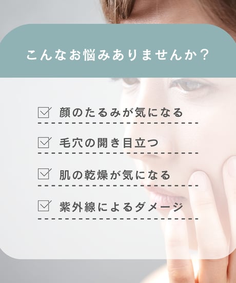 MAAs スキンローション 120mL