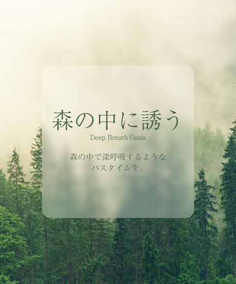 R’（アールズ）リラックス モイストシャンプー