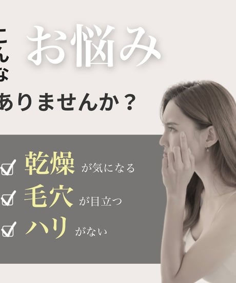 newtra vc10（美容液）