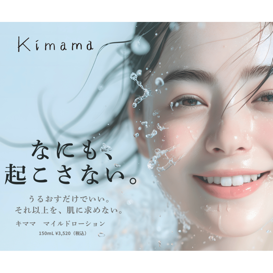 69e872a06d07c10ff48f89ea