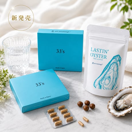 健康補助食品 | STORES