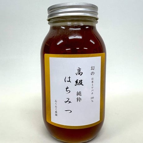 日本蜜蜂 | STORES