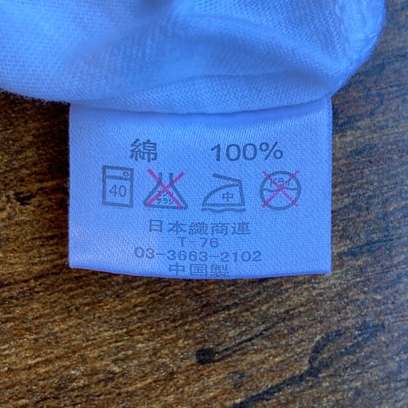 【希少】Coca-Cola コカ・コーラ ロゴTシャツ 白赤