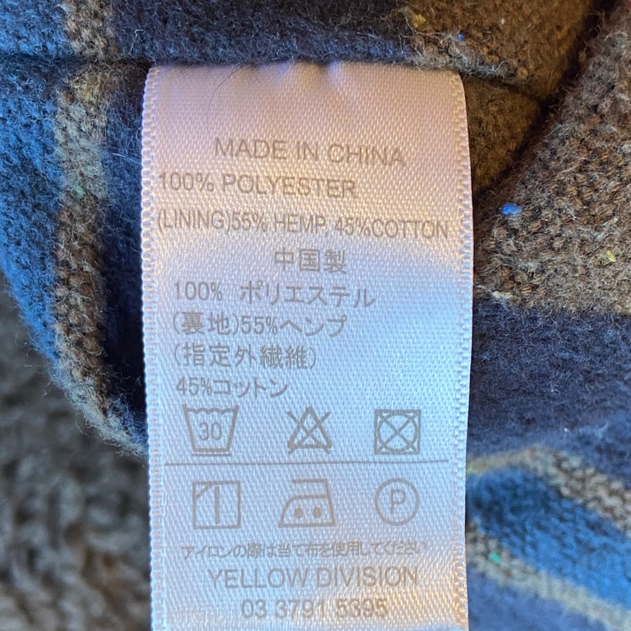 691fe1d9191a4b11aa20cf1c