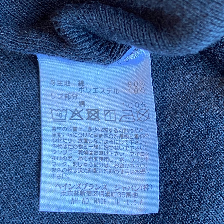 68ea786cf2578145847583f2