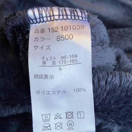 【ディズニー公認】レトロな表情がかわいい！ミッキー＆ドナルド 長袖フリース 濃紺 L