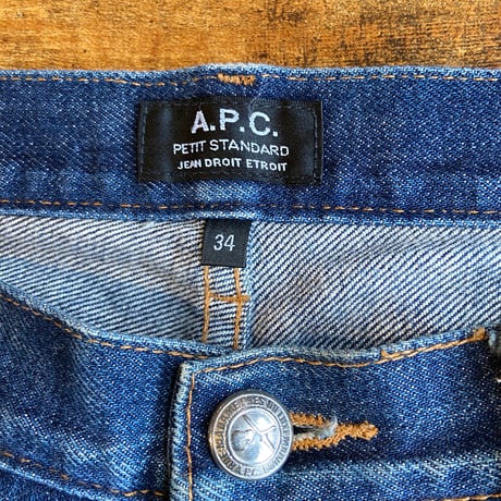 【A.P.C.】デニムパンツ 34インチ  PETIT STANDARD 濃紺 ヒゲ マカオ製