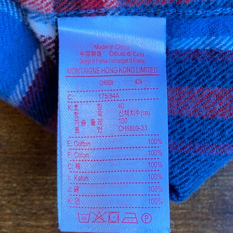 【LACOSTE L!VE】コットン フランネル チェックシャツ (40/M相当)ブルー × レッド