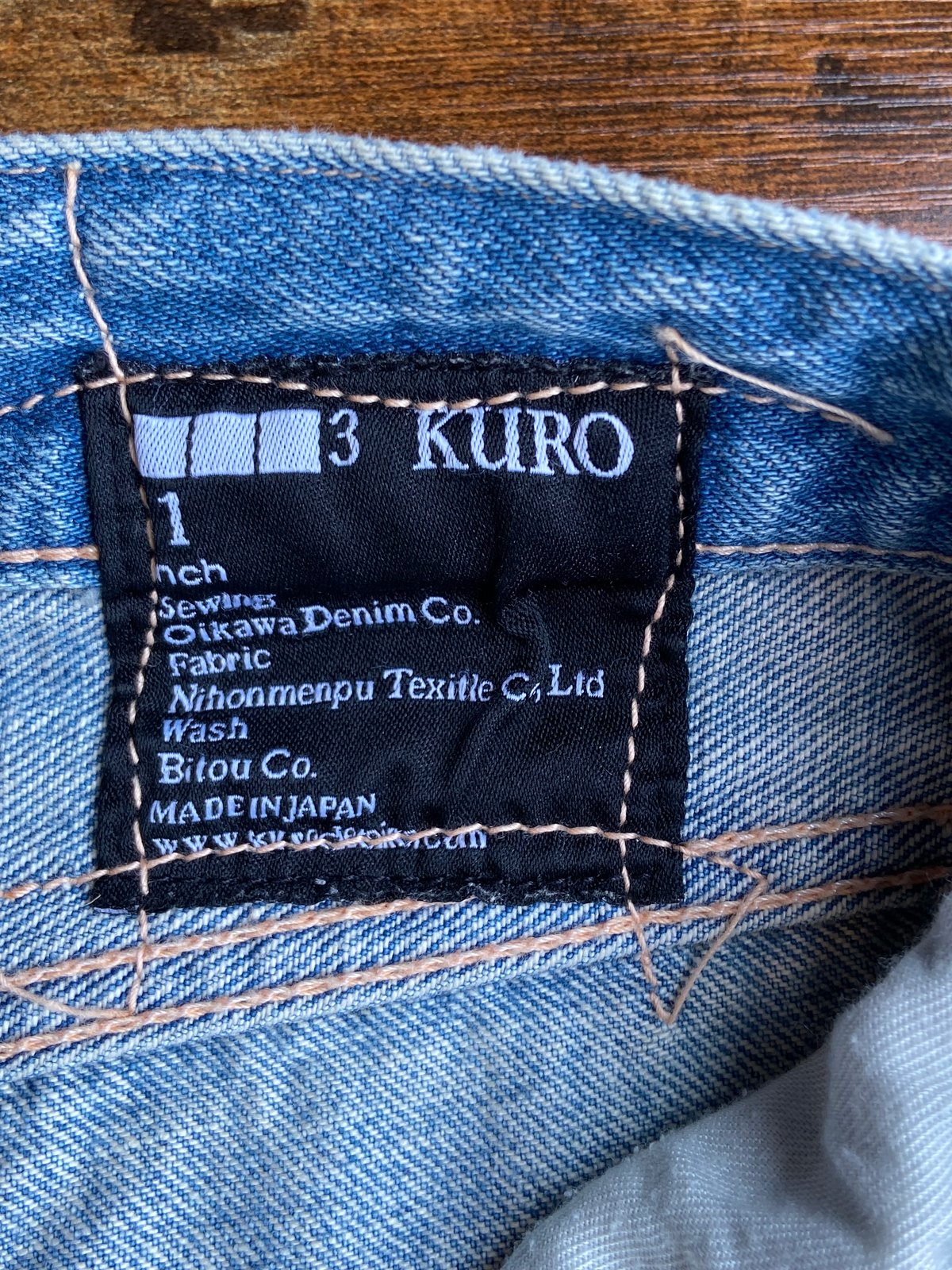 希少【KURO × FIXER】 別注 リペア加工 セルビッチデニムパンツ 日本製 