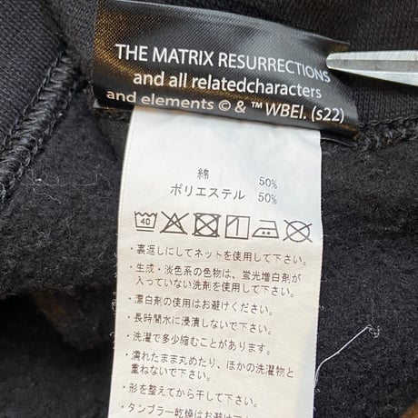 【激レア/BEAMSコラボ】「マトリックス レザレクションズ」デザイン スウェット L
