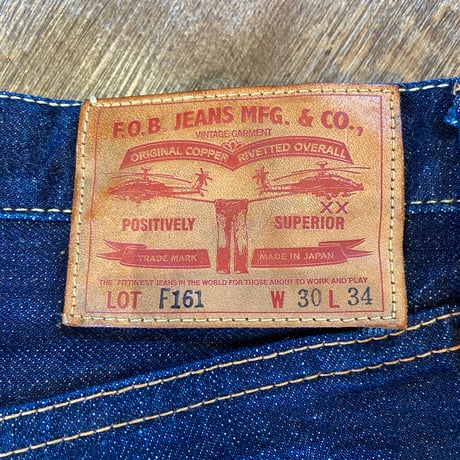 【FOB FACTORY】デニムパンツ　日本製