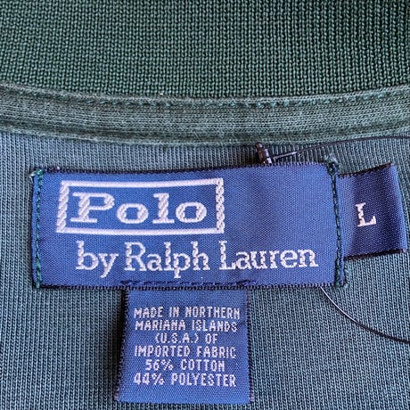 【POLO RALPH LAUREN】 エンブレム刺繍 トラックジャケット グリーン×ホワイト L