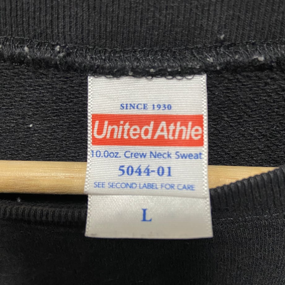 68c97e7d31cf649b8e404845