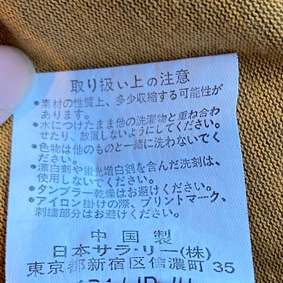68f0ed187af55145d0ed5034
