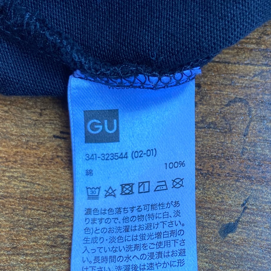 69ed7403d13241ee14e813d5