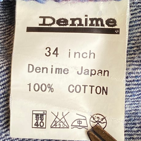 日本製 【Denime / Dickies】パッチ付 デニムパンツ
