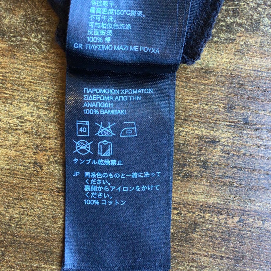 6a1c39cef6398ee0124c604b