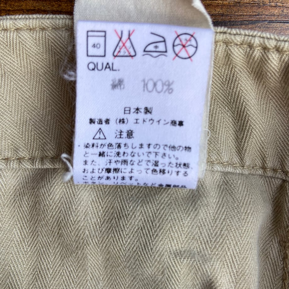 6a0331e1b363bc67194dcfc6