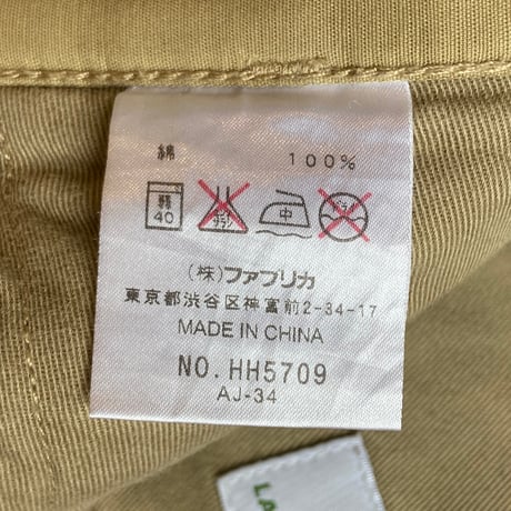 【LACOSTE】ワニロゴ刺繍 ストレッチチノパン "32" / ジッパーフライ ベージュ / コットン
