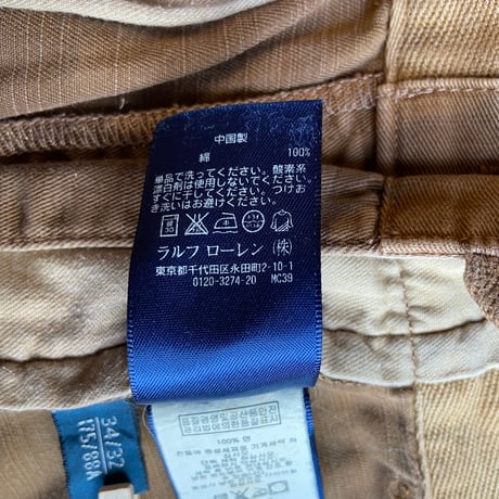 【POLO by Ralph Lauren】 ミリタリーチノパンツ W34 L32 MODERN GI ボタンフライ ブラウン