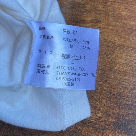 【PLAYBOY】 フォトコラージュ ラビットヘッド Tシャツ ホワイト L