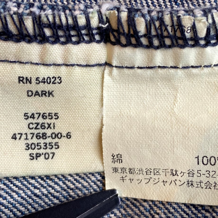 68f0de0eec918a2385d1b5a4