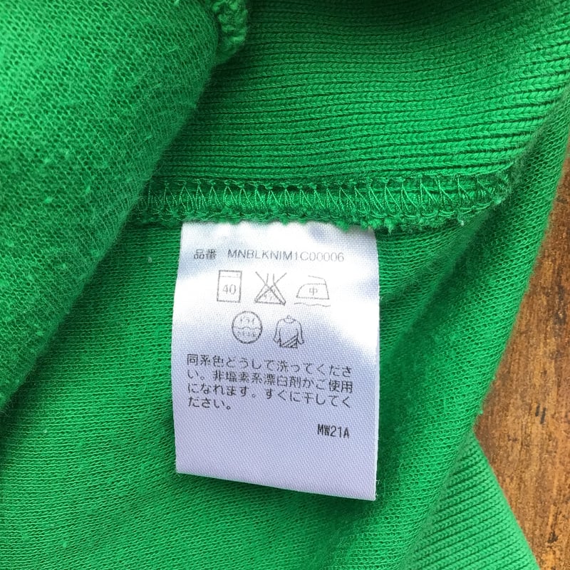 Polo by Ralph Lauren】トラックジャケット L グリーン FOREST H