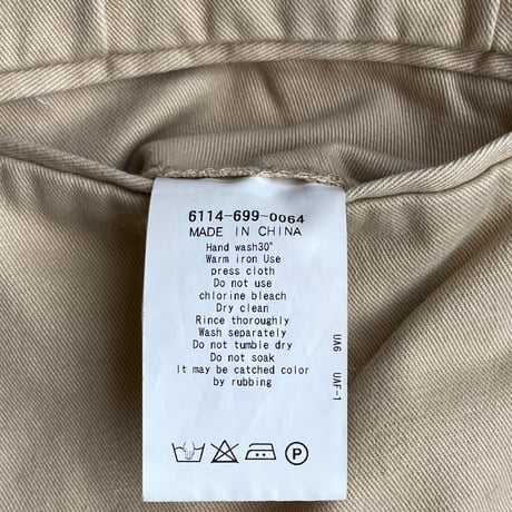 【Rhythm of Life by UNITED ARROWS】定番チノトラウザー "L" / コットン ボタンフライ ベージュ