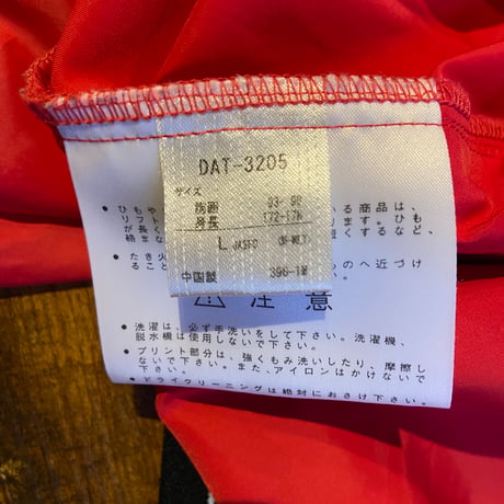 【DESCENTE 】フーデッドジャケット DAT-3205 赤×青 蛍光カラー ジップ ウィンドブレーカー Lサイズ