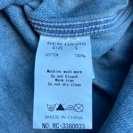 【BEN DAVIS】ヴィンテージ加工 シャンブレー ワークシャツ バックプリント L