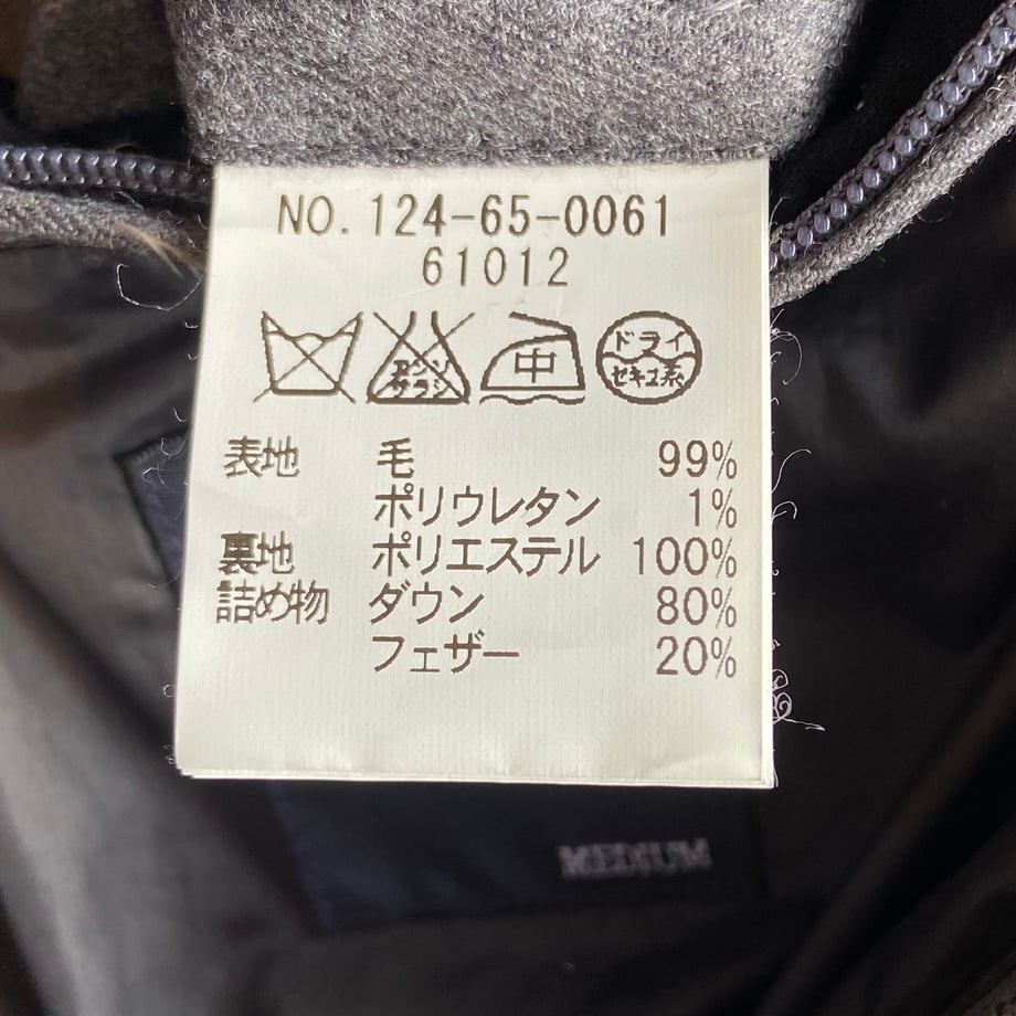 68ea816c0662f2b6d72a2085
