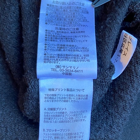 【SEQUENZ® ORIGINALS】トムとジェリー バックプリント スウェットシャツ XL 黒