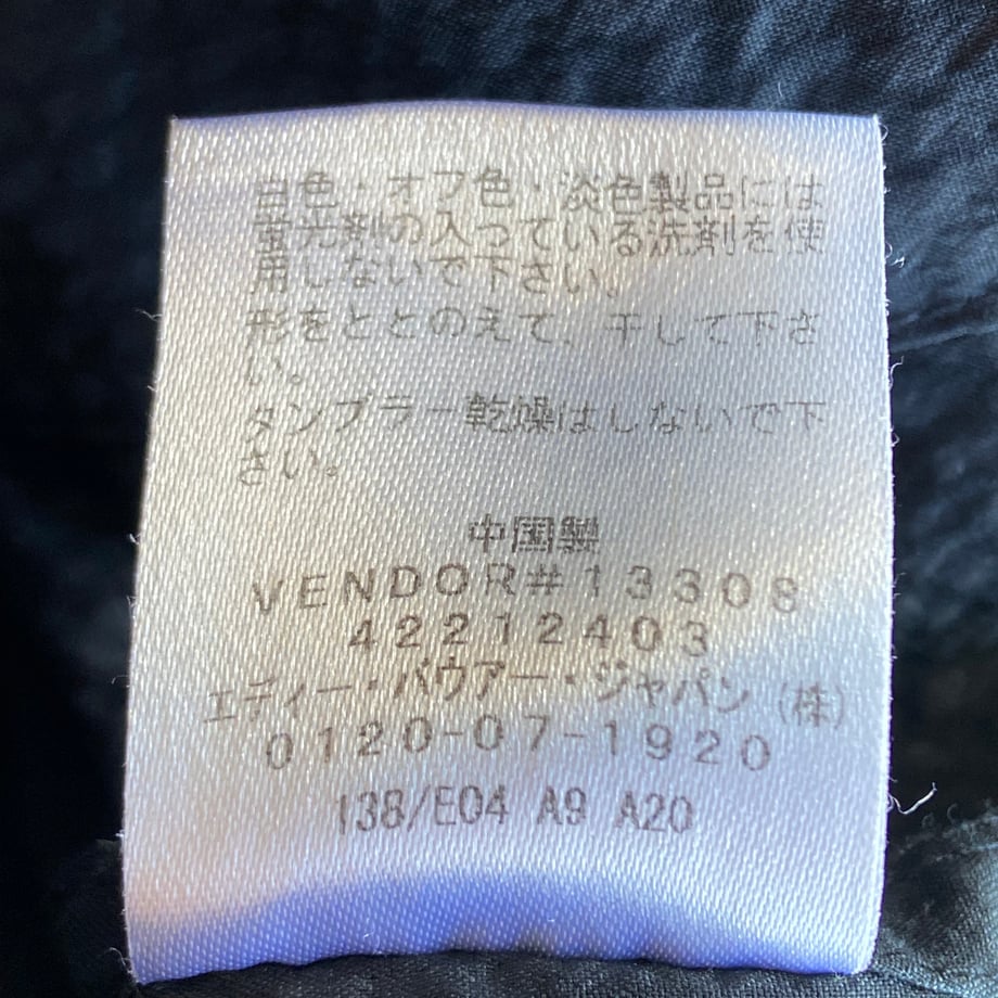 68e919d4e70d979ffacd90f5