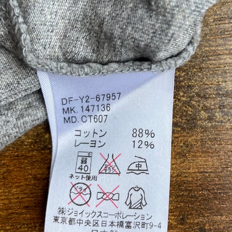 【The DUFFER of St.GEORGE】 NEW YORK カレッジロゴ プリントTシャツ  日本製  L| グレー