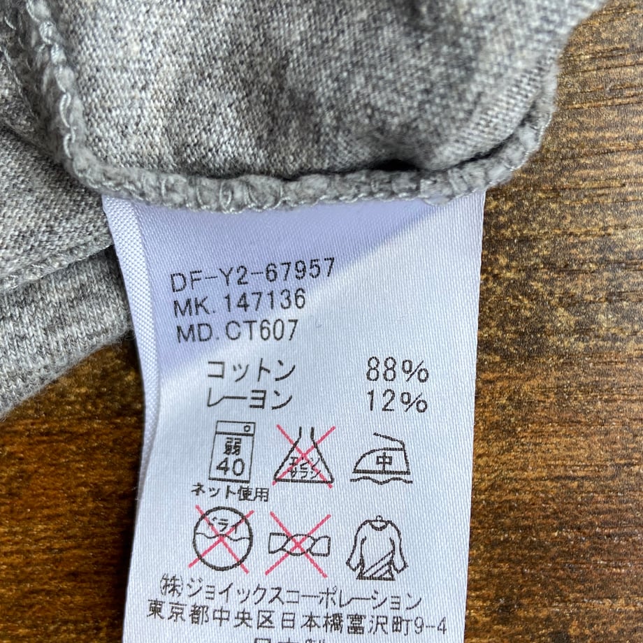 69ed7372d3c2c927a33d2fa3